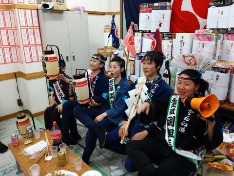 15/5/4終了後