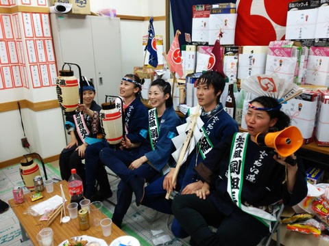 15/5/4終了後