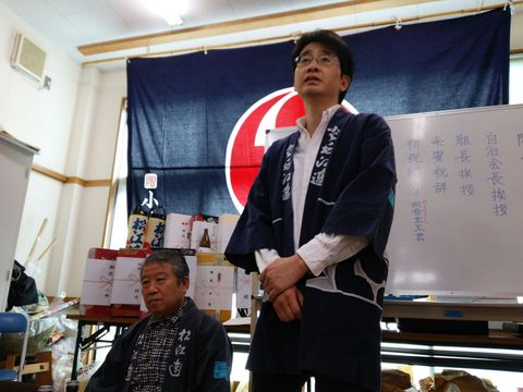 16/4/3会所