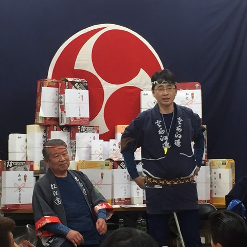 16/5/2前夜祭