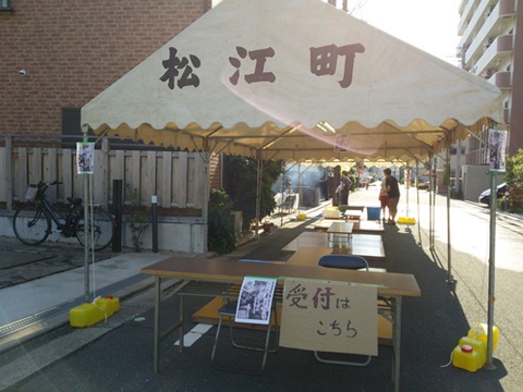 納涼会2016
