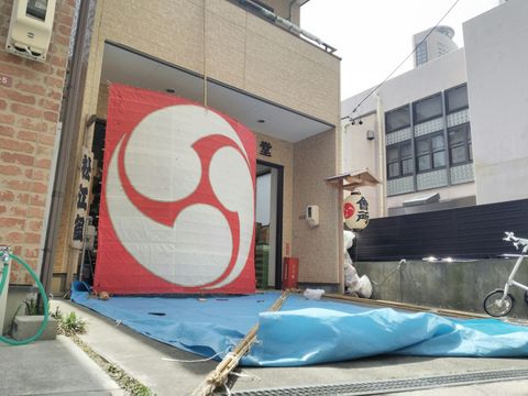 17/4/16準備②