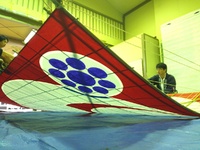180414初凧引取り① 2018/04/22 08:14:13
