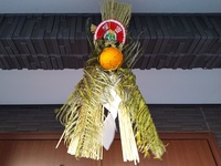 謹んで新年を　2021/1/1 2021/01/01 17:03:55