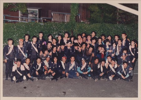 1980年⑦