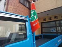 22/5/3②祈願祭 2022/05/03 19:00:00