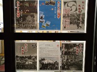 今年のポスター（令和５年） 2023/03/25 16:36:22