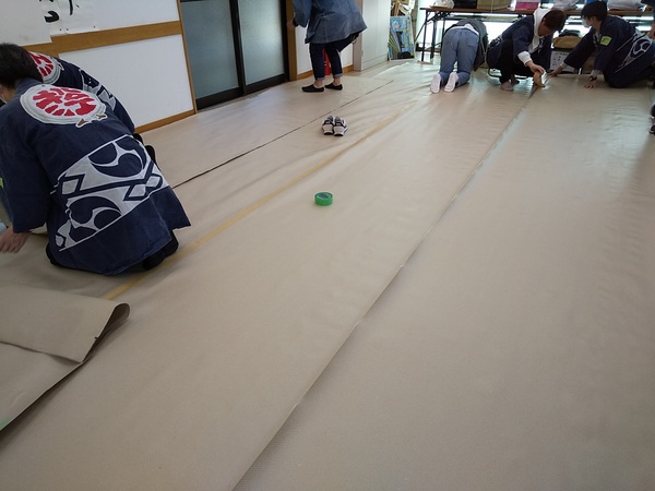 会所が開かれた