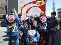 初凧に糸目　R5/4/16(日) 2023/04/21 21:21:00
