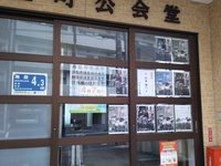 19/3/10準備② 2019/04/06 17:37:34