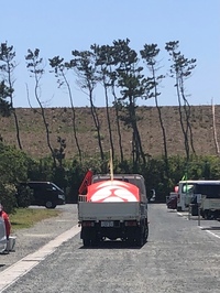 21/5/3③奮闘