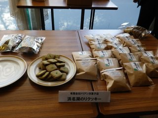 【CP日記】浜名湖のりを活用した新商品アイデア発表会
