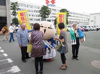 【家康くん日記】９月２５日～１０月１日