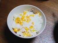 旬の食材 2019/08/08 17:00:00