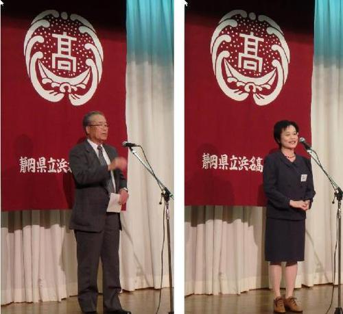 三会合同歓送迎会