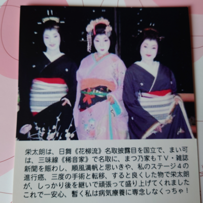 家庭用の限界