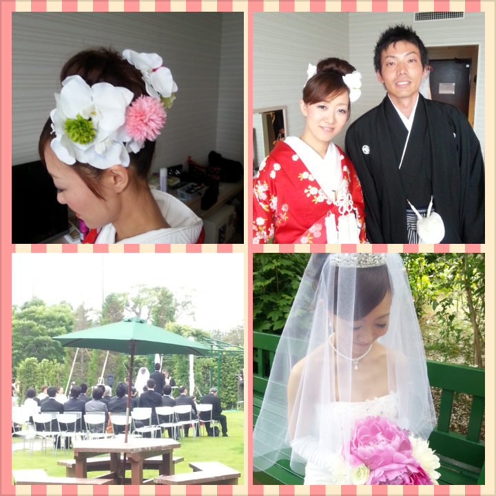 浜名湖ガーデンパークで結婚式