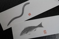 魚の絵柄のはし袋　（海鮮KITCHEN ごっちん様）