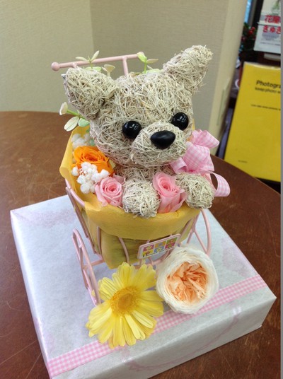 トピアリー♪