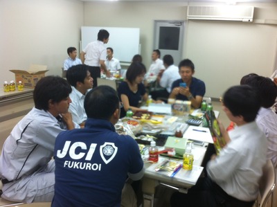 袋井青年会議所