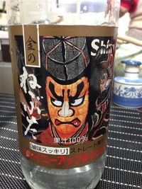 ねぶた 2013/10/26 17:06:13