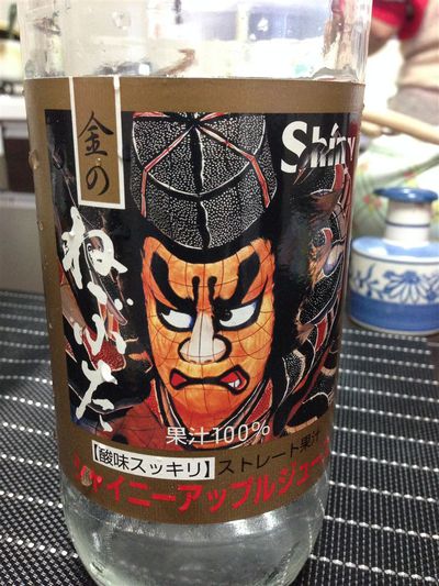 ねぶた