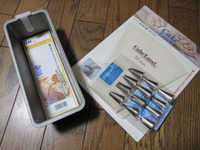 届きもの