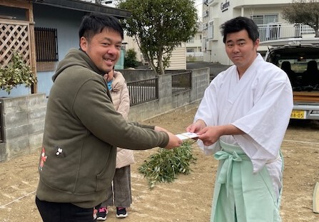 地鎮祭おめでとうございます！