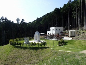 ペット複合施設（花島昭男）