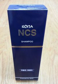 【シャンプー解析】鳴尾化学研究所　ロオナNCSシャンプー