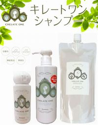 【秋から始まるスカルプケア！】髪の老化は濃密フルボ酸がオススメ!