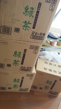 大失敗(泣)♪