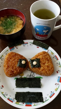 笑顔にぎり飯♪