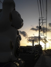 お天道様♪