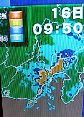 台風６、７号