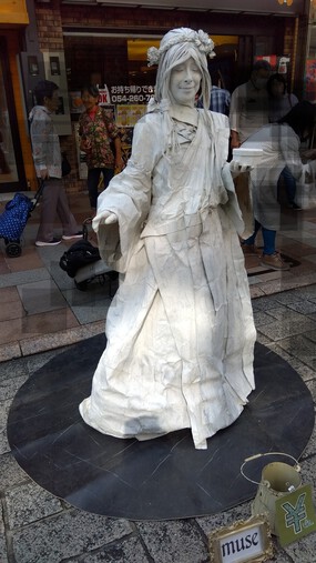 大道芸①