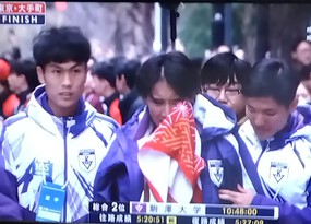 箱根駅伝