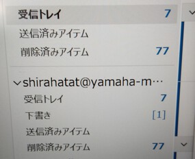 ラッキー7