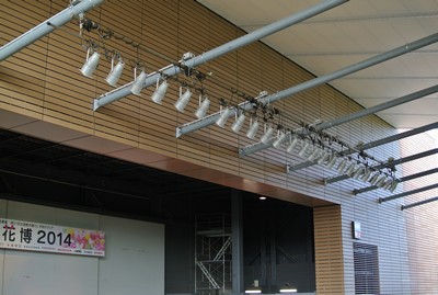 ガーデンパークに行ってきました。