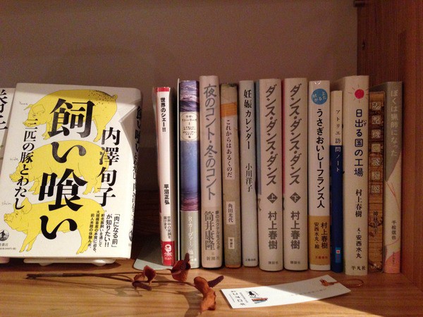 読書会のお知らせ！