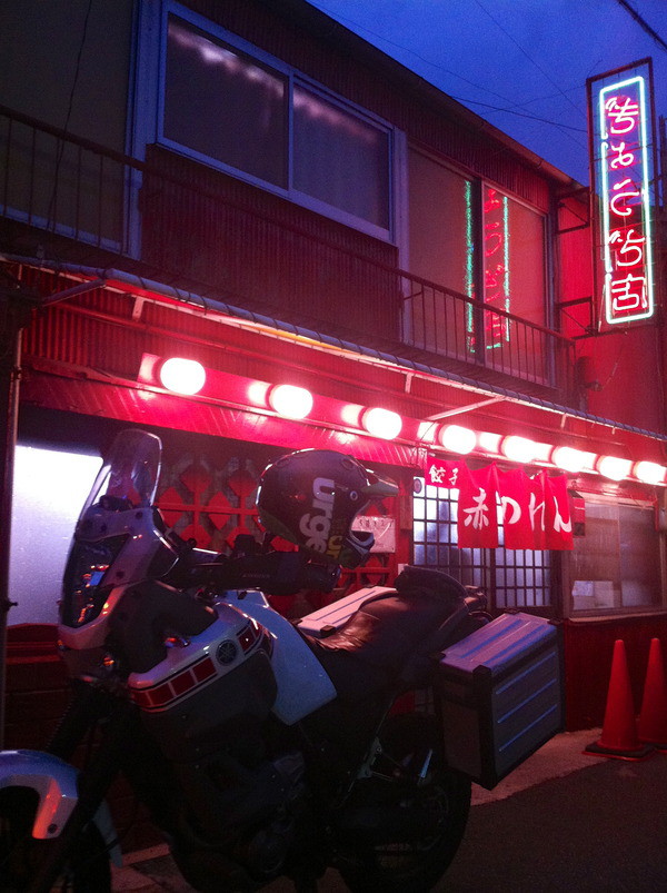 森　道　“馬”　市場