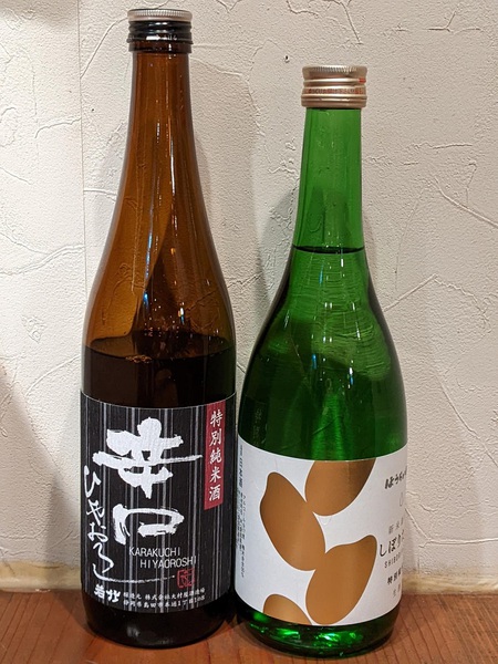 日本酒あれこれ