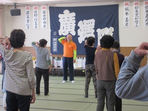 平成30年3月28日(水)ロコトレ広沢