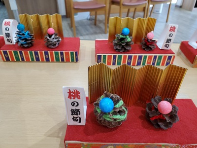 ひな祭り～当日～
