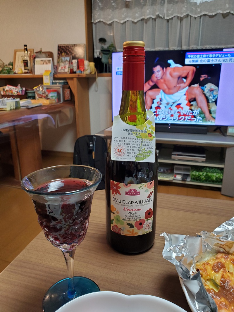 ボージョレヌーボー2024