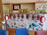 夏祭り2024～準備中～ 2024/08/20 13:03:00
