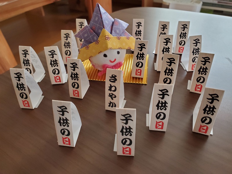 子供の日人形作り
