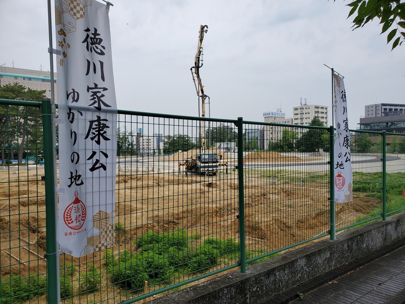 どうする家康（その２）