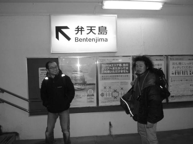 月日は百代の過客にして・・。