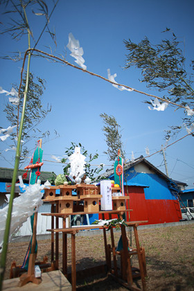 地鎮祭。